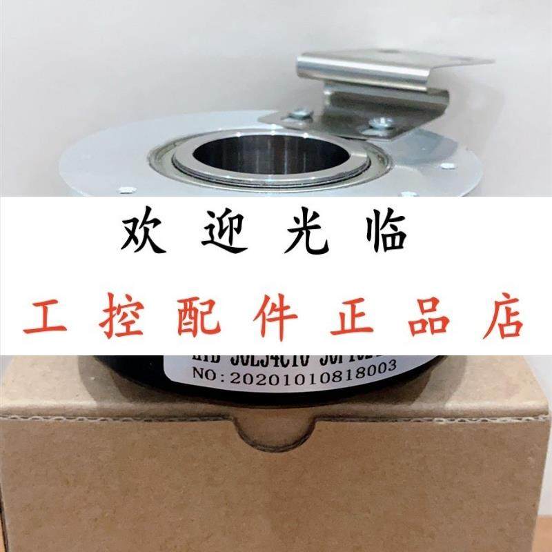 HTB-30L34C10-30F1024B-S8-C10  1XP8032-11/2048