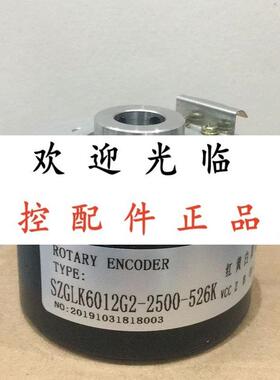 ZSF6.215-G07Cw600BZ3/05L    SZGLK6012G2-2500-526K 600