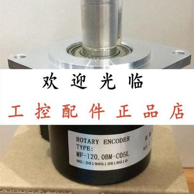 MF-102.4BM-C05L  MF-120.0BM-C05L  eb50p8-h6lr-1024