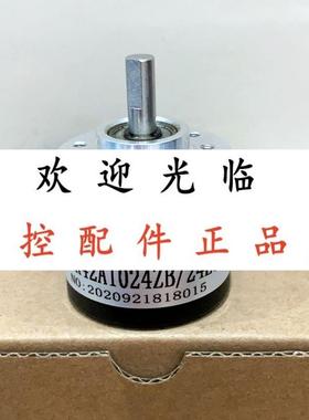 ISC5810-001C-1200BZ3-12-24C   ER42A1024ZB/24L6X6PR2