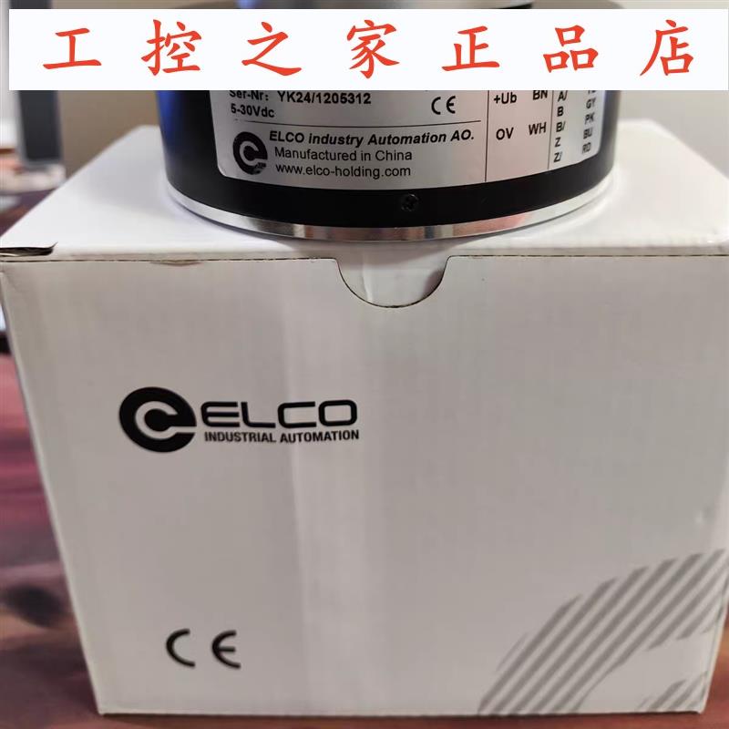 EC120P00-00PR-1024.BE40