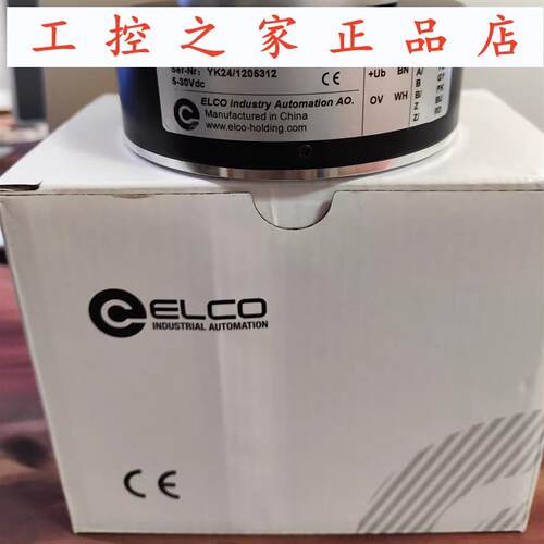 EC120P00-00PR-1024.BE40