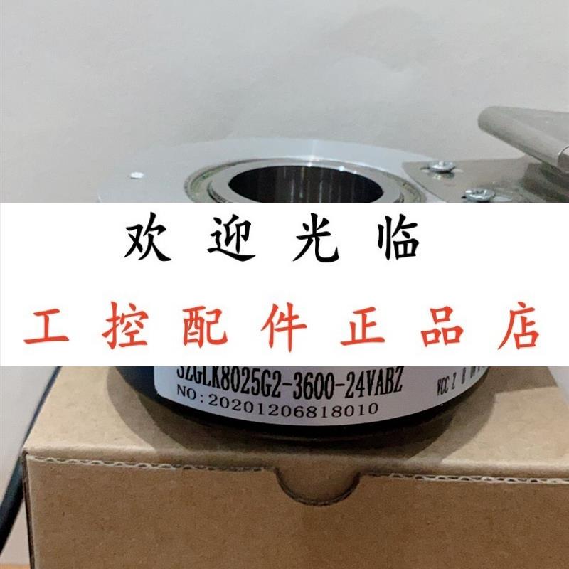 ITD21B14Y21 2500HBX D1SA7 S10  JLM80A25-600R24EK5M