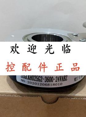 ITD21B14Y21 2500HBX D1SA7 S10  JLM80A25-600R24EK5M