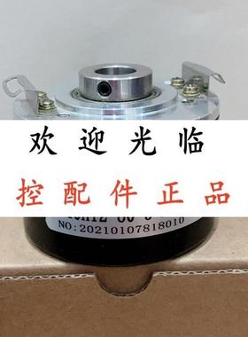 8586212212004  E40H12803N24  GTS06LDRAG5000Z12M