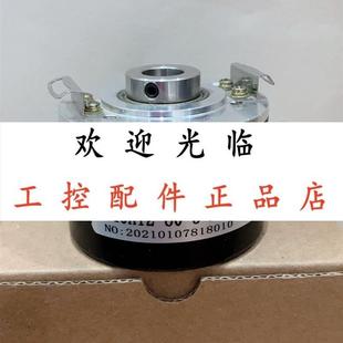 8586212212004 GTS06LDRAG5000Z12M E40H12803N24