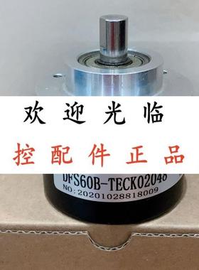 DFS60BTECK02048  HMR1024B1/107806/A  H58S8FM10243N24