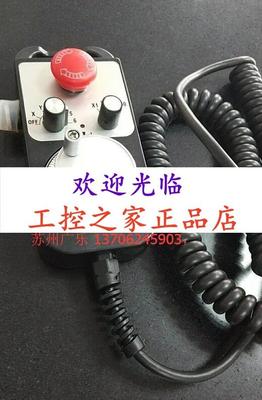 ZSJ-5-001-110  H07788D TM1474-100BSL5 ZSJ-5-001-100 编码器