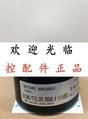 ITD2LH00-1024HNIKT0.6E14IP65  BS60E-THFK02048