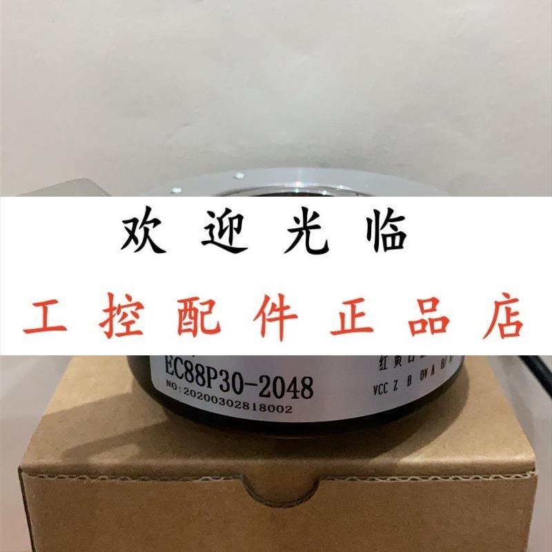 A-LF-250BM-C8-30F  EC88P30-2048 LF-1024BM-C10-30F