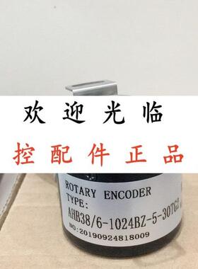 AHB38/8-800BZ-8-30CG2  AHB38/6-1024BZ-5-30TG TIE66Q2-15LD-C