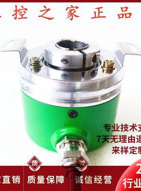 ETF58-H空心轴电机旋转编码器,