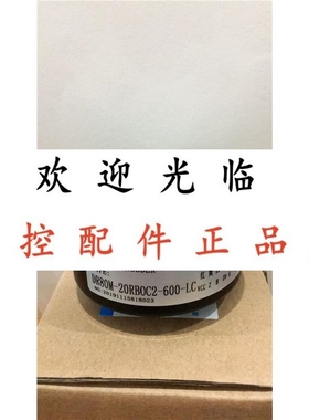 MS3806G-400BS-C526   600BS  DR80M-20RBOC2-600-LC  编码器