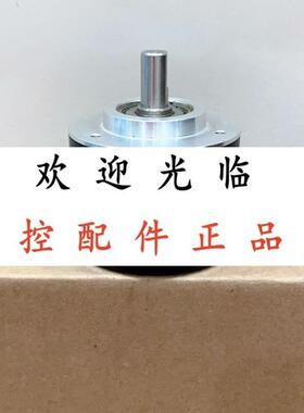 RVI50N-09BK0A3TN-02000  LD-EN48-GY-shaft-10000p/r