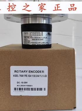 TK561.FRE.1024.11/30.S.K4.11.L10.LD2编码器-512-500