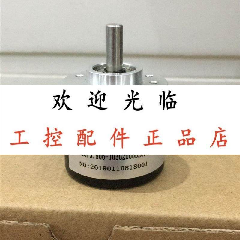 ZSP3.806-103G2000BZ3/05L  zsp5815-007cw-1024bz3-5l