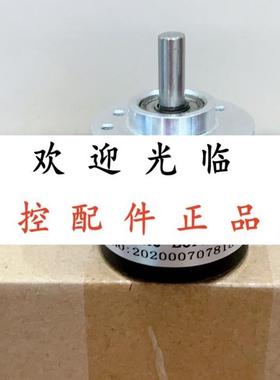 EC40A6L5PR1000  861007455930VDC2048PPR 7355