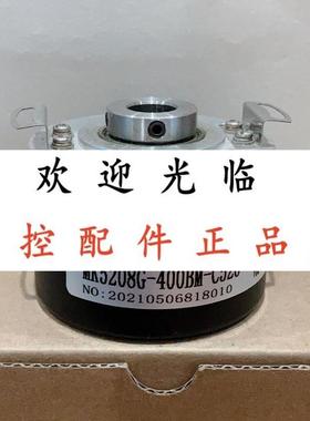 SZGLK5208G2-1024-526RS422   IH580.14P0R63.02048.S129