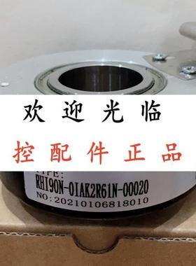 SBL-1024-2T - 45  RHI90-0IAK2R61N-00020 RHI90-OEAKR61N-01024