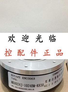 IHA8028-002J-2500B2-5L MK8024J-1024BM-K830 EH80K1024Z5L10X