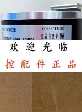 100HL30CF241024275  SBH05122T330