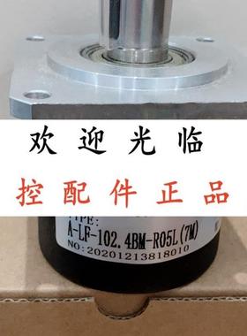 ZSF6209-001C5-60BZ2-12F(K)  A-LF-102.4BM-R05L(7M)