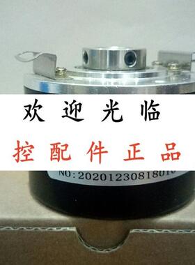 GDM21-2048-14V-H12.0  KOEM18-8192S001  747-1-51068-8192-8mm