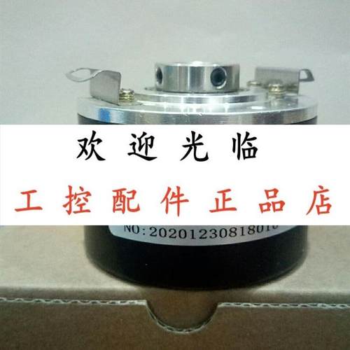 GDM21-2048-14V-H12.0  KOEM18-8192S001  747-1-51068-8192-8mm