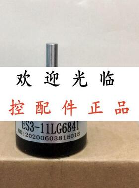 ES3-06CN6941 D38S-6G5-26C-1000BM  Z4809G3-2500BM-L5