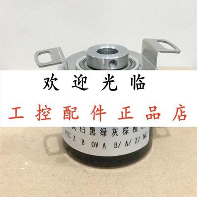 TS140N-2TbTN-01000  R141-TH/1000EF.12KLB