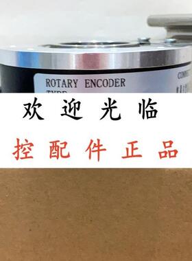 HS35B/ST6M1B6W903S A2M030042/1024PPR