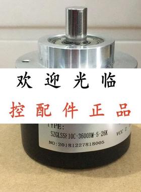 SZGLS5810C-3600BM-5-26K  ZSP5810-01G-3600BZ3-5L 3600线