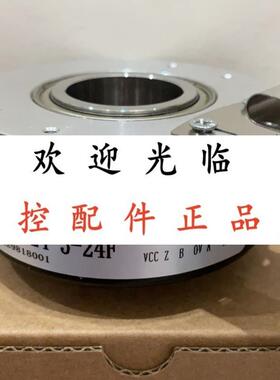 EI90P45-H6PR-512  K76-J2V2000B25C2 12VDC