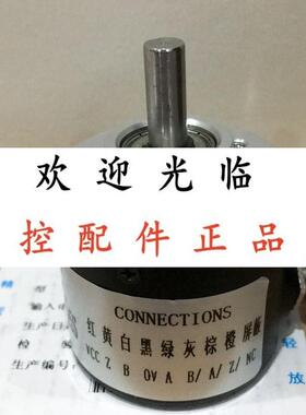 RI41-O/2500AS.11RB-15S-5-S11  27-2770R/10