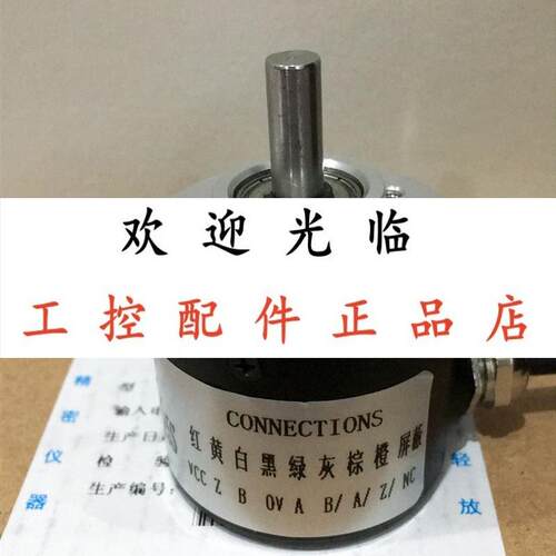 RI41-O/2500AS.11RB-15S-5-S11  27-2770R/10