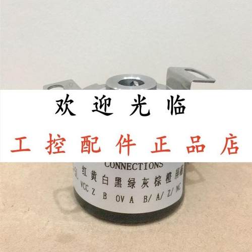 DBS36E-BBGK00S19-1000  E6H-CWZ6C 3600P/R KB38H-N-250