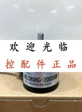 MS3806G2000BM5L   225A/10/0360/OC/N/N/S