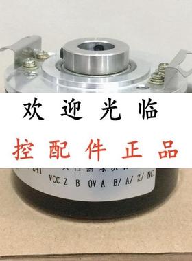 1058HN1024SN60SSI24V  BHF 1624K720/405654