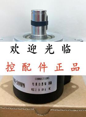 TIE66Q2-15LD-CN-528  B-ZXF-102.4BM-C05D-J-6m