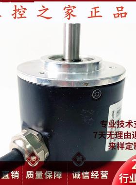 KSWL5208-5000BZ3/12-24C自动化设备光电旋转编码器1000 102420,