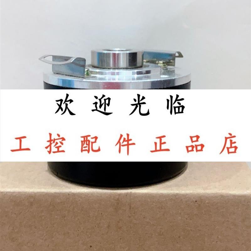ENI58IL-H10DA7-1000UD1-RC2  BHG 06.24K100/K561