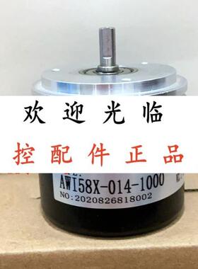 ISL5810-01C-5000BZ1-5L E50S8-5000-3-N-24 AWI58X-014-1000