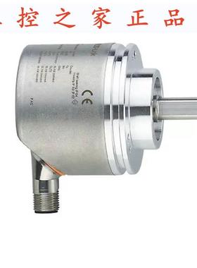 易福门RVP510 RUP500 RMA300 RMB300 RMO300 RMU300 RMV300编码,