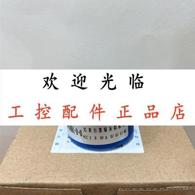 ZKD-36A-250BM/4P-G05L-C-0.6m  SF48Z9-1024P5VL6-K25048