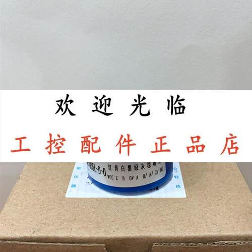 ZKD-36A-250BM/4P-G05L-C-0.6m  SF48Z9-1024P5VL6-K25048