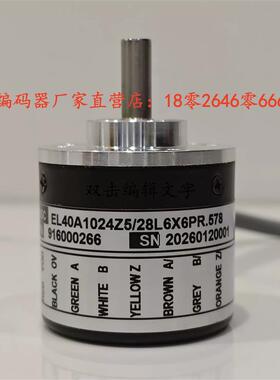 EL40A1024Z5/28L6X6PR.578