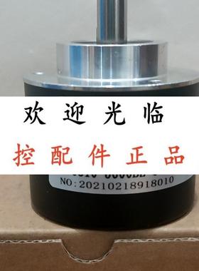 SZA7.5D-520EN-5Q9    DGS60-A4Z0-S10-500P/R-5V