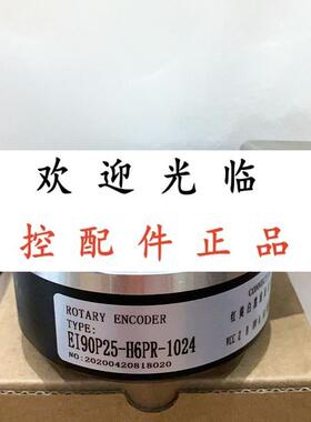 K8025J-1024BM/P526  EI90P25-H6PR-1024(DC24)