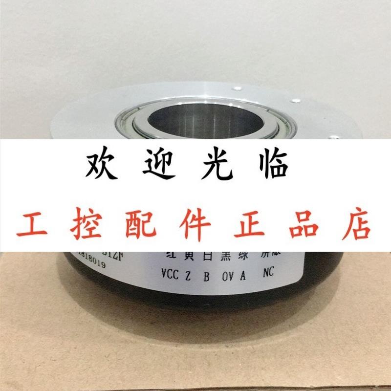 ZKT9038-002J-024BZ3-5L  HOG100 DN 5000 I LR 16H7 KLK