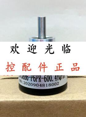 G40S6-240-3-T-24  1000-3-N-24  EV38B6-P6PR-600.4YQPD1